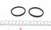 <strong>Ремкомплект гальмівного супорта MERCEDES-BENZ CLK W208 97-02, C-Class W203 00-07, E-Class W210 94-03, E-Class W124 84-95, SLK R170 96-04; JAGUAR XJ 03-09, XJ 97-03 FRENKIT 242020 (фото 4)</strong>