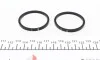 <strong>Ремкомплект гальмівного супорта MERCEDES-BENZ CLK W209 02-10, S-Class W220 98-06, CL C215 99-06, C-Class W203 00-07, E-Class W124 84-95, SLK R171 04-11; OPEL Omega B 93-03 FRENKIT 242024 (фото 2)</strong>
