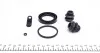 <strong>Ремкомплект гальмівного супорта SMART Fortwo 07-14, Fortwo 98-07, Roadster 03-06 FRENKIT 242027 (фото 2)</strong>