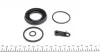 <strong>Ремкомплект гальмівного супорта заднього BMW X3 F25 10-17, X4 F26 14-17, Z4 E89 09-17 FRENKIT 242045 (фото 2)</strong>
