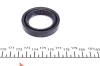 <strong>Ремкомплект гальмівного супорта PEUGEOT 308 (T9) 13-, 5008 17-, 3008 16-, 508 18-; CITROEN C4 Picasso 13-18, C4 Spacetourer 18-22, C5 Aircross 17-, DS7 17-; OPEL Grandland 17-; DS 7 Crossback 17- FRENKIT 242048 (фото 3)</strong>