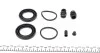 <strong>Ремкомплект гальмівного супорта HYUNDAI H-1 A1 97-04, Santa Fe SM 00-06, Trajet FO 00-08, Terracan 01-07; NISSAN Terrano R20 93-06; SSANGYONG Rexton 01-06 FRENKIT 243002 (фото 2)</strong>