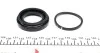 <strong>Ремкомплект гальмівного супорта AUDI 100 82-91 FRENKIT 243003 (фото 3)</strong>