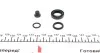 <strong>Ремкомплект гальмівного супорта AUDI 100 82-91 FRENKIT 243003 (фото 4)</strong>