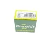 <strong>Ремкомплект гальмівного супорта MAZDA RX-8 03-11 FRENKIT 243015 (фото 14)</strong>