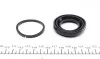 <strong>Ремкомплект супорту заднього Audi A4 (B5)/A6 (C5)/VW Passat (B5)/Phaeton (d=43mm)(Lucas/TRW) Frenkit FRENKIT 243031 (фото 2)</strong>