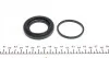 <strong>Ремкомплект гальмівного супорта HYUNDAI Veracruz EN 06-15, Veracruz (ix55) 07-13; KIA Sorento UM 14-20 FRENKIT 243055 (фото 2)</strong>