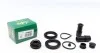 <strong>Ремкомплект гальмівного супорта VW PASSAT B5 96-05, Phaeton 02-16; AUDI A6 97-04, A8 94-02 FRENKIT 243063 (фото 1)</strong>