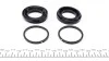 <strong>Ремкомпл. супорта перед L200/Maxima/Forester/Impreza/Legacy/Outback 97- (43mm) (з поршнем) FRENKIT 243911 (фото 5)</strong>
