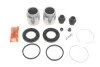 Ремкомплект супорта з 2 поршнями супорта для Mitsubishi, Ford, Subaru, Mazda, Nissan FRENKIT 243912 фото товару