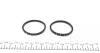<strong>Ремкомплект гальмівного супорта VW LT28-55 96-06; MERCEDES-BENZ Sprinter 906 06-18, Sprinter 901-905 95-06 FRENKIT 244006 (фото 3)</strong>