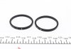 Ремкомплект суппорта переднего/заднего Iveco Daily 99-11 (d=44mm)(Brembo) FRENKIT 244011 (фото 4)