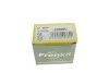 <strong>Ремкомпл. супорта зад Mitsubishi Pajero III/IV 45mm FRENKIT 245027 (фото 3)</strong>