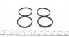 <strong>Ремкомплект гальмівного супорта TOYOTA Land Cruiser Prado 120 03-09, Hilux 05-16, Land Cruiser Prado 90 96-02, 4Runner 96-02; MITSUBISHI Pajero 07-21; LEXUS GX 02-09 FRENKIT 245031 (фото 4)</strong>