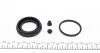 <strong>Ремкомплект супорту заднього Toyota Land Cruiser 02-(d=45mm)(Sumitomo) Frenkit FRENKIT 245035 (фото 3)</strong>