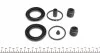 <strong>Ремкомплект гальмівного супорта INFINITI FX 03-08, FX/QX70 08-17, G 07-14, EX 07-13, M 10-13, Q70 13- FRENKIT 245042 (фото 2)</strong>