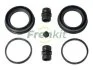 <strong>Ремкомплект гальмівного супорта MAZDA B-Series 98-06 FRENKIT 246020 (фото 1)</strong>