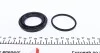 <strong>Ремкомплект гальмівного супорта VW Passat B3-B4 88-96, Passat B2 81-88, Golf III 91-98; SEAT Ibiza 93-02 FRENKIT 248026 (фото 4)</strong>