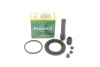 <strong>Ремкомплект супорту заднього Toyota Land Cruiser 90-(d=48mm)(Sumitomo) Frenkit FRENKIT 248051 (фото 1)</strong>