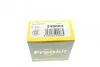 <strong>Ремкомплект гальмівного супорта JEEP Grand Cherokee 98-04 FRENKIT 248083 (фото 8)</strong>