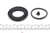 <strong>Ремкомплект гальмівного супорта FORD Ka 96-08; FIAT Fiorino 88-00, Punto 03-10, Punto 93-99, Palio 96-20; PEUGEOT 306 93-02, 106 91-03, 205 87-98; CITROEN Xsara 97-00, Saxo 96-04; OPEL Combo B 94-01, Tigra 94-00; DAEWOO Lanos 97-09, Nexia 95-16 FRENKIT 248085 (фото 2)</strong>