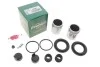 <strong>Ремкомпл. супорта Movano/Master/NV400 10- 48mm (з поршнем) FRENKIT 248807 (фото 1)</strong>