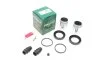 <strong>Ремкомпл. супорта пер. Amarok 10-/Crafter 16-(розширений/48 mm)(Bosch) FRENKIT 248820 (фото 1)</strong>