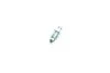 <strong>Ремкомпл. супорта пер. Amarok 10-/Crafter 16-(розширений/48 mm)(Bosch) FRENKIT 248820 (фото 15)</strong>