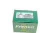 <strong>Ремкомплект супорта з поршнем супорта FRENKIT 248907 (фото 18)</strong>