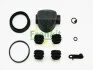 <strong>Ремкомплект тормозного суппорта CITROEN BX FRENKIT 250001 (фото 1)</strong>