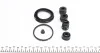 <strong>Ремкомплект гальмівного супорта HYUNDAI i-20 PB 08-14, i-10 PA 07-13, Accent X3 94-99 FRENKIT 251003 (фото 2)</strong>
