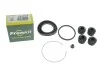 <strong>Ремкомплект суппорта переднего Toyota Corolla 87-99 (d=51mm)(Toyota) FRENKIT 251012 (фото 4)</strong>