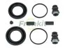 <strong>Ремкомплект гальмівного супорта HUMMER H2 09-09 FRENKIT 251067 (фото 1)</strong>