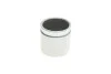 <strong>Ремкомпл. супорта Aveo (52mm) 04- (з поршнем) FRENKIT 252908 (фото 16)</strong>