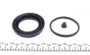 <strong>Ремкомплект гальмівного супорта FIAT 500 07-20, 500L 12-22, 124 Spider 16-20; DAEWOO Lacetti Premiere 09-11 FRENKIT 254010 (фото 2)</strong>