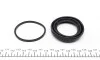 <strong>Ремкомплект суппорта переднего Renault Logan MCV/Skoda Octavia (1U2)/VW Jetta III/Caddy III (d=54mm)(Ate) FRENKIT 254022 (фото 2)</strong>