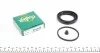 <strong>Ремкомпл. супорта перед 54mm Caddy 04> (ATE) FRENKIT 254045 (фото 1)</strong>