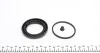 <strong>Ремкомпл. супорта перед 54mm Caddy 04> (ATE) FRENKIT 254045 (фото 2)</strong>