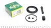 <strong>Ремкомплект гальмівного супорта переднього MITSUBISHI Colt 95-02; DAIHATSU Terios 06-09 FRENKIT 254067 (фото 1)</strong>