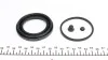 <strong>Ремкомплект гальмівного супорта переднього MITSUBISHI Colt 95-02; DAIHATSU Terios 06-09 FRENKIT 254067 (фото 3)</strong>