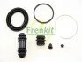<strong>Ремкомплект гальмівного супорта переднього SUBARU Impreza 92-01 FRENKIT 254075 (фото 1)</strong>