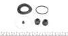 <strong>Ремкомплект гальмівного супорта переднього TOYOTA Prius 03-09 FRENKIT 254106 (фото 2)</strong>