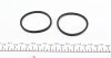 <strong>Ремкомплект супорту заднього MB Sprinter 905 (616 CDI)(Meritor)(+2 поршня) Frenkit FRENKIT 254826 (фото 7)</strong>