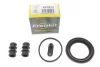 <strong>Ремкомплект гальмівного супорта переднього PEUGEOT 607 99-10, 406 97-04 FRENKIT 257011 (фото 2)</strong>