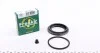 <strong>Ремкомплект супорту переднього Mazda 323/626/6 (GG) (d=57mm)(Nabco/Shin) Frenkit FRENKIT 257020 (фото 1)</strong>