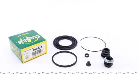 Ремкомплект гальмівного супорта переднього TOYOTA Corolla 02-07, Celica 99-05 для Toyota, Honda, Lexus FRENKIT 257024 фото товару