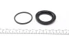 <strong>Ремкомплект гальмівного супорта переднього NISSAN Primera P12 02-08; LAND ROVER Freelander 96-06 FRENKIT 257044 (фото 4)</strong>