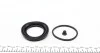 <strong>Ремкомплект гальмівного супорта переднього HYUNDAI i-30 FD 07-12, Veloster FS 11-18, ix20 JC 10-19; KIA Ceed ED 07-12; NISSAN Tiida C11 04-12; DAEWOO Rezzo 00-04 FRENKIT 257060 (фото 2)</strong>
