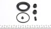 <strong>Ремкомплект гальмівного супорта переднього TOYOTA Corolla 02-07 FRENKIT 257061 (фото 2)</strong>