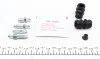 <strong>Ремкомплект суппорта переднего MB A-Class (W169)/C-Class (W203) (d=57mm)(Lucas)(+поршень) FRENKIT 257924 (фото 5)</strong>